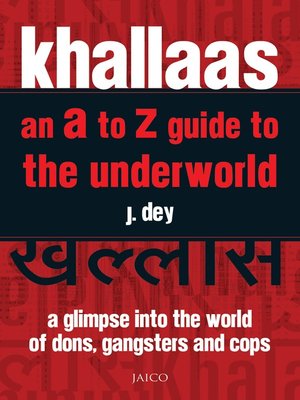 cover image of Khallaas, an "A" to "Z" Guide to the Underworld